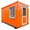 portable-office-cabin-orange